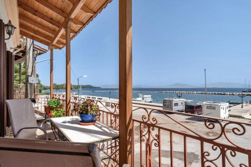 Vonitsa House | Barba Panais' House