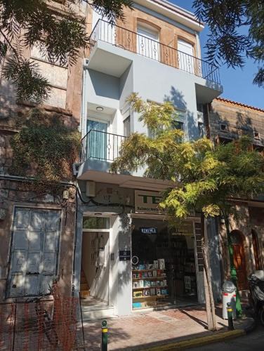 Chios Town Apartment | ChiosRoomsEirini