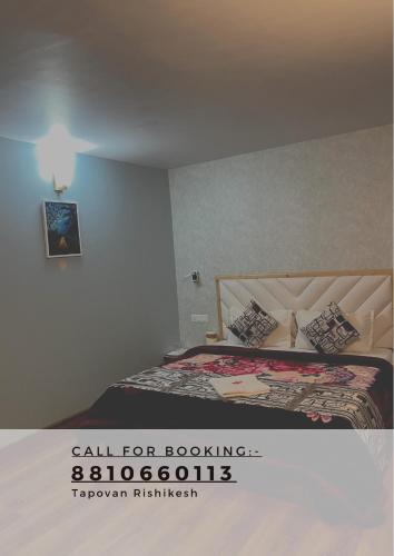 Tapovan House | Delightful Stay Between The Valley Rishikesh