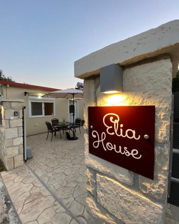 Apokoronas Villa | Elia House