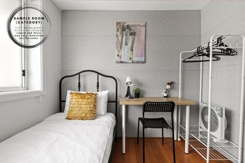 Peakhurst House | Light & Simple Single Room - Peakhurst Area - Shared Bathroom