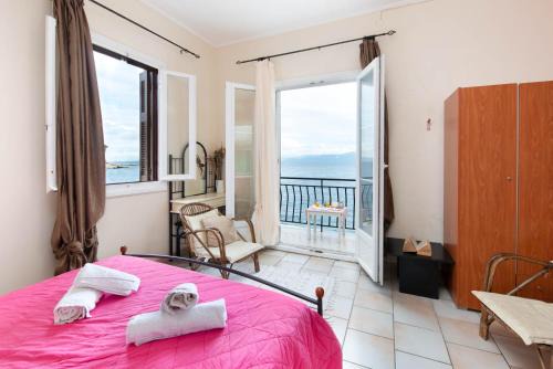 Longos House | Mermaid cottage