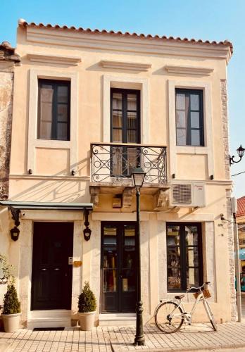 Astakos Apartment | Nostalgia Suites