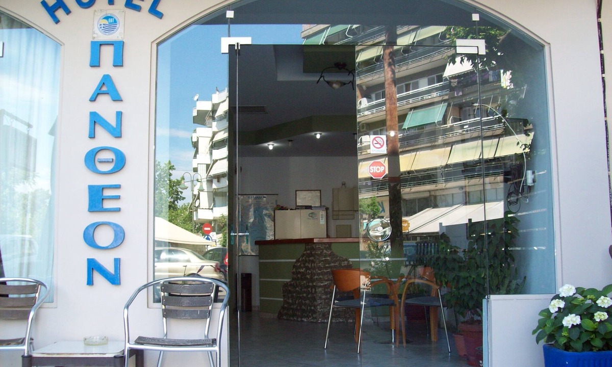 Larissa Hotel | Pantheon
