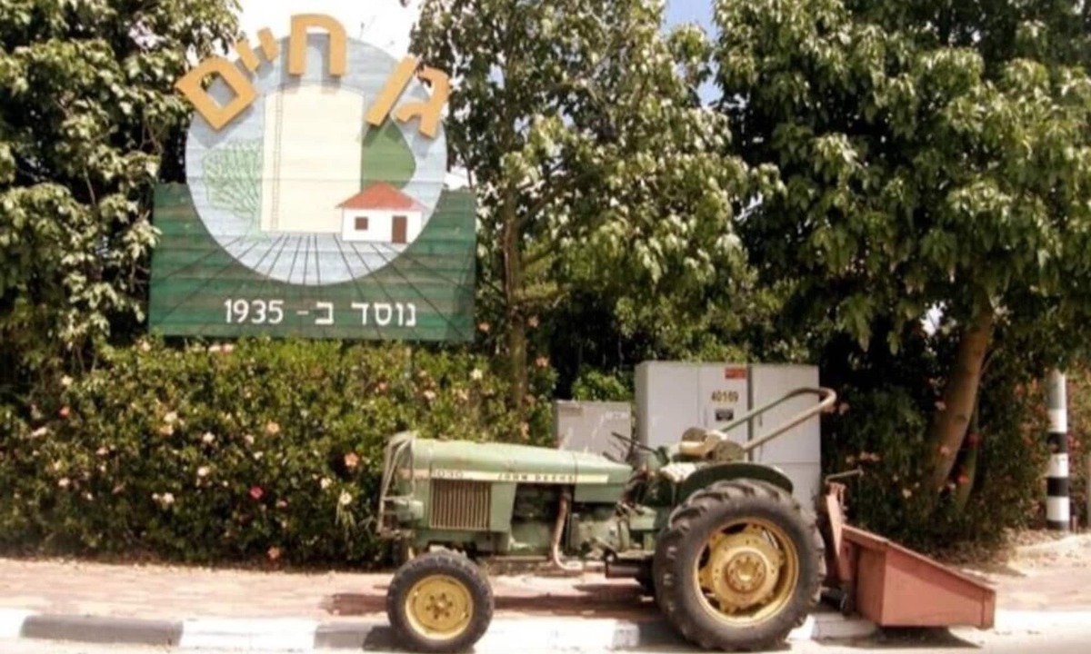 Gan Hayyim Apartment | Spacious, Peaceful 2BD, Mamad, Garden, Parking near Kfar Sava