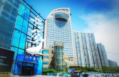 Xinghai Commercial Area Hotel | Bayshore Hotel Dalian