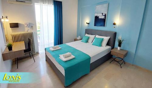 Agios Ioannis Apartment | Ionis Studios