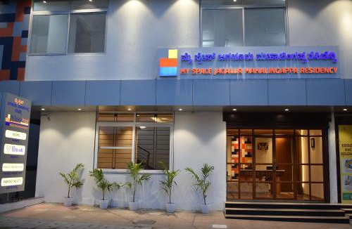 Chitradurga Hotel | Myspace Hotel JMR