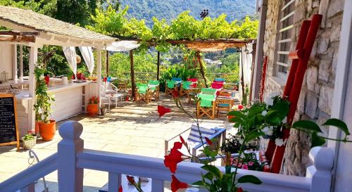 Zagora-Mouresi Hotel | Odos Kentavron