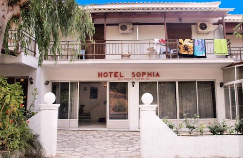 Ipsos Hotel | SOFIA HOTEL * (Suitte)
