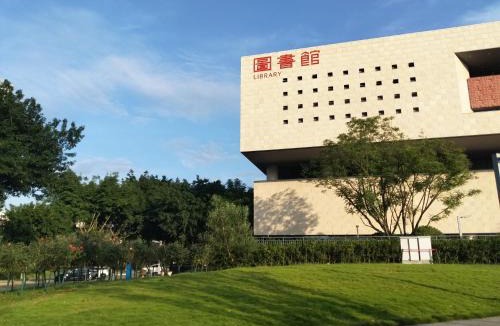 Chongqing House | Whale House
