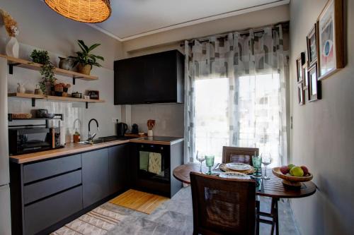 Efstria Home