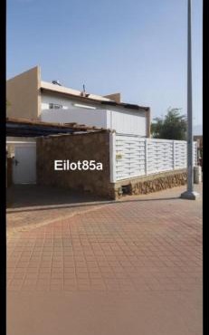 Eilot