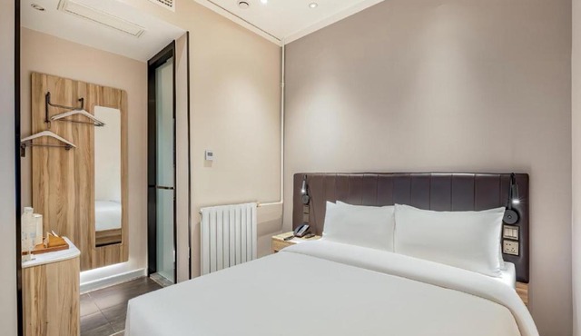 Hanting Premium Hotel Beijing South Railway Station Majiapu