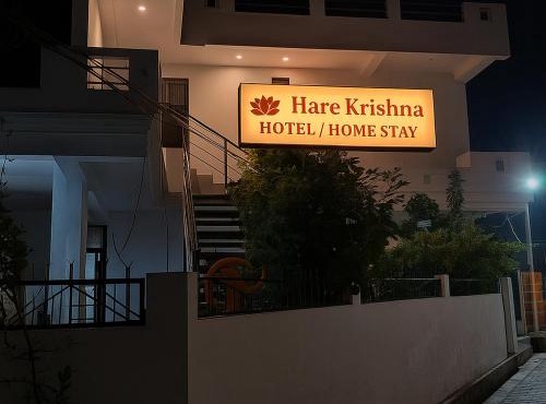 Hare Krishna