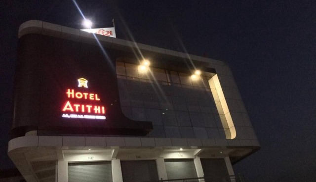 Hotel Atithi