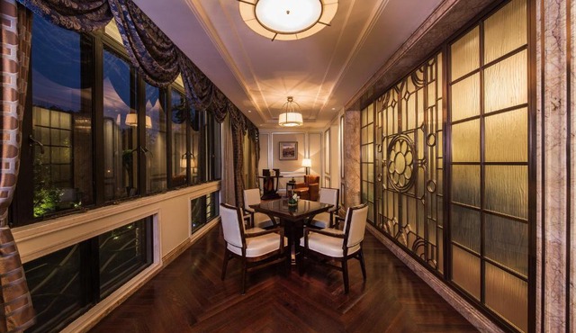 InterContinental Shanghai Ruijin by IHG