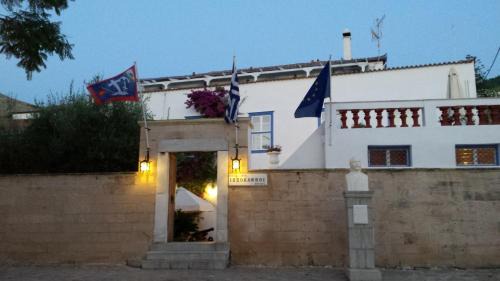 Ippokampos in Hydra