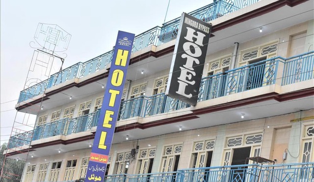 Mingora Bypass Hotel