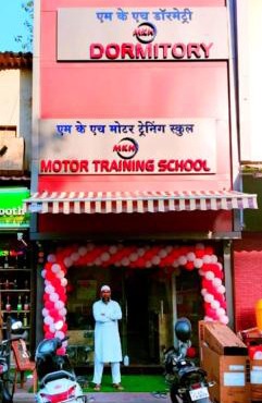 MKH Dormitory